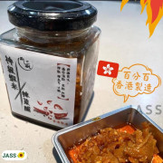 香港兩三碗餃子神級蝦米辣菜脯170克