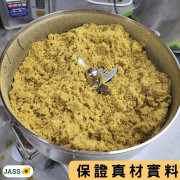 香港和興製麵廠手工製麻辣蝦皇麵300克(6個)