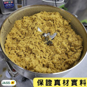 香港和興製麵廠手工製上湯海皇麵300克(6個)