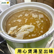 香港和興製麵廠手工製上湯海皇麵300克(6個)