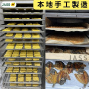 香港和興製麵廠手工製上湯海皇麵300克(6個)