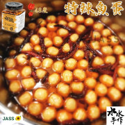 香港水水手作爆辣全素辣椒油100g(48度) 