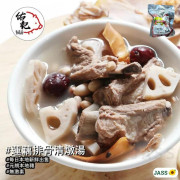 港佑記本地無激素骨排/唐排(速凍)300g